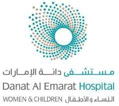 Danat Al Emarat Hospital